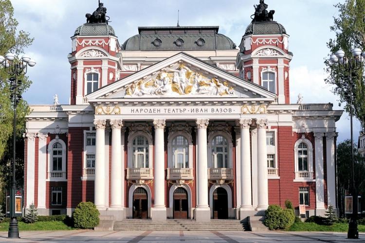 The Best Place In The Heart Of Sofia City Center 外观 照片